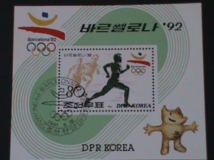 ​KOREA-SC#3092 SUMMER OLYMPIC GAMES-BARCELONA'92 CTO: S/S VF-HARD TO FIND