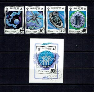 RUSSIA - 1985 EXPO 85 TSUKUBA JAPAN - SCOTT 5341 TO 5345 - USED