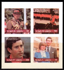 Oman State 1981 PRINCESS DIANA & PRINCE CHARLES ROYAL WEDDING Set 4 Imperforated