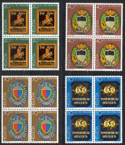 Switzerland Sc# B480-B483 MNH Blocks/4 1981 Post Office Signs