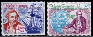 French Polynesia Scott C154-155 MNH** Captain Cook stamp set