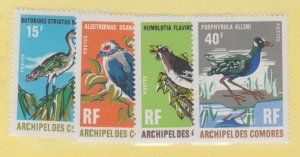 Comoro Islands Scott #92-95 Stamp - Mint NH Set