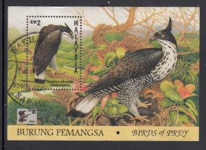 Malaysia 1996 Sc 586 Birds of Prey Used