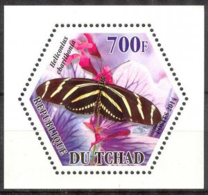 Chad 2014 Butterflies (1) MNH Cinderella !