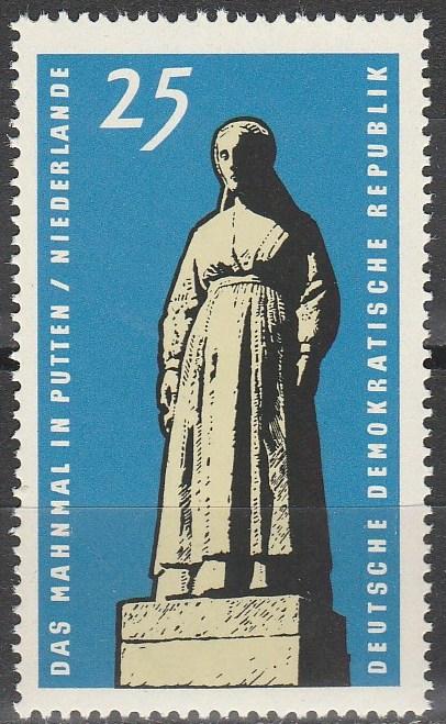 DDR #795   MNH   (S9474)