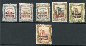 SG510/6 1918 Coronation Set to 3t (no 5t) U/M Cat 62.25++ pounds