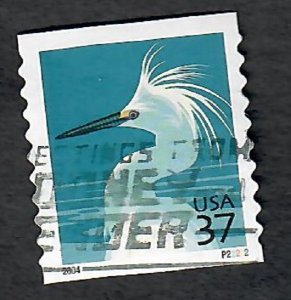 US #3829A Snowy Egret Used PNC Single plate #P22222