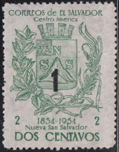 El Salvador #713 Used  