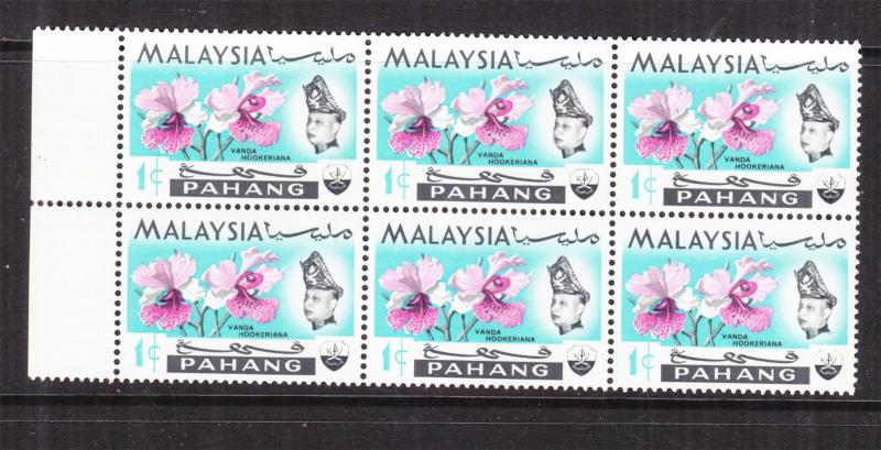 PAHANG, MALAYSIA, 1965 Orchids, 1c., Block 6, variety Caterpillar Flaw, R 5/3