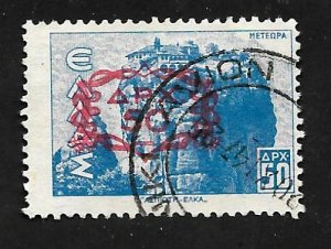 Greece 1947 - U - Scott #503