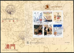 Macao 610 sheet, FDC. Michel Bl.. WASHINGTON-1989. Dog, Astronomy.