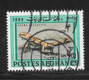 Afghanistan #725 Used Single