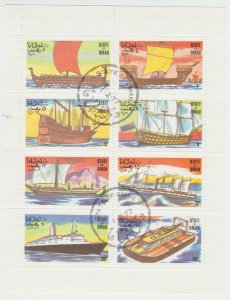 Oman Sheet of 8 different ships and boats - state of Oman