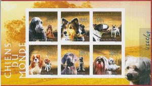 FRENCH GUINEA - ERROR, 2009 IMPERF SHEET: DOGS, Domestic Animals