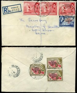 Ghana 1957 Registered Accra B x3 2d Ghana QEII 1d x3 ½d Independence