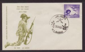 India 429 Jai Jawan Airplanes Ship U/A FDC