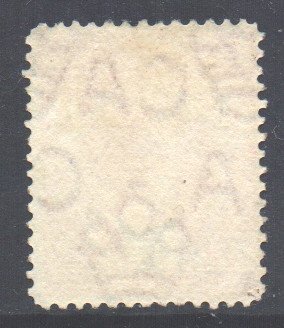 Zanzibar Scott 143 - SG263, 1914 Sultan 6c used