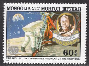 MONGOLIA SCOTT C161