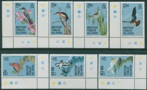 British Virgin Islands 1985 SG564-577 Birds (7) corner margins MNH