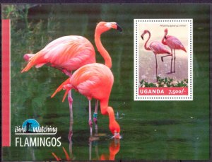 Uganda 2014 Birds Flamingos S/S MNH