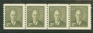 Canada #309 Mint (NH) Multiple