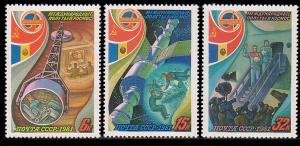 Russia 4940 - 4942 MNH