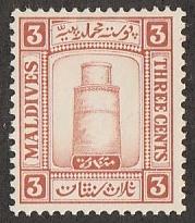 12,Mint Maldive Islands