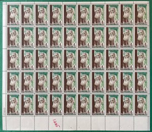 Scott 1245 JOHN MUIR Sheet of 50 US 5¢ Stamps MNH 1964 Pen Marked