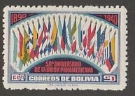 BOLIVA #269 MINT HINGED COMPLETE