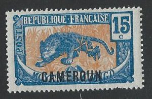 Cameroun mh    scott cat #  152