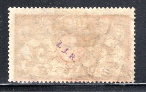 Danzig  #111  postally Used  VF  CV $21.00   ....   1640365