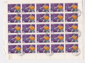Russia Sport Cancelled Stamps Sheet - Corner Fault Ref 28434