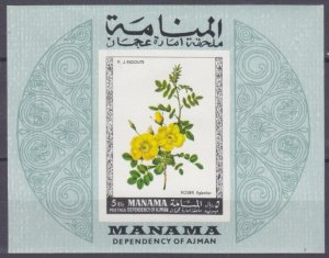 1969 Manama 176/B34b Flowers 5,50 €