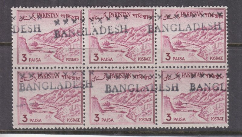 BANGLADESH,1971 English overprint & XXXXXX  in Black, 3p. block of 6, mnh.