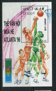 Viet Nam #2619 MNH - Make Me An Offer