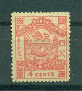 North Borneo sc# 39 (2) mng cat value $9.00