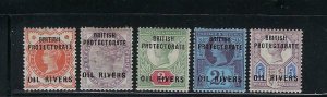 NIGER COAST PROTECTORATE SCOTT #1-5 1892 OVERPRINTS- MINT LIGHT HINGED