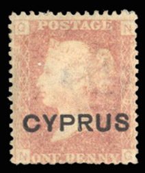 Cyprus #2 Cat$135, 1880 1p red, Plate 208, small part original gun, thin