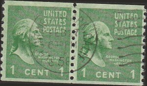 # 839 USED GEORGE WASHINGTON