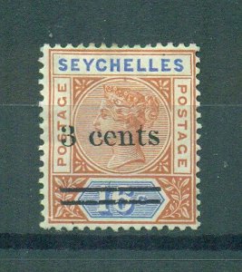 Seychelles sc# 30 (2) mh cat value $7.00
