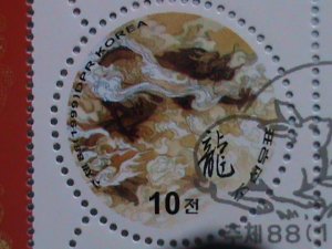 ​KOREA 1999 SC# 2923 YEAR OF THE LOVELY ANIMALS-CTO SHEET-VERY FINE