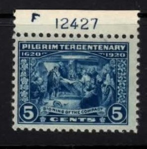 550 Pilgrim 5 cent Top F12427 Plate Number Single mint light hinge