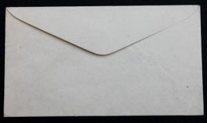 US Error/EFO Stamped Envelope U481 Albino USED  (Entire) 4 3/4 x 6 3/4 in