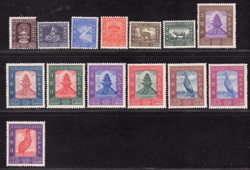 $Nepal Sc#104-117 M/H/VF, complete set, Cv. $150.30