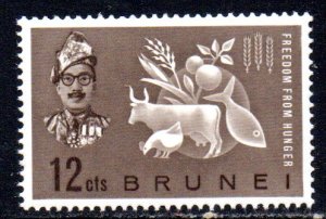 BRUNEI 100 MNH SCV $3.25 BIN $1.95 FREEDOM FROM HUNGER