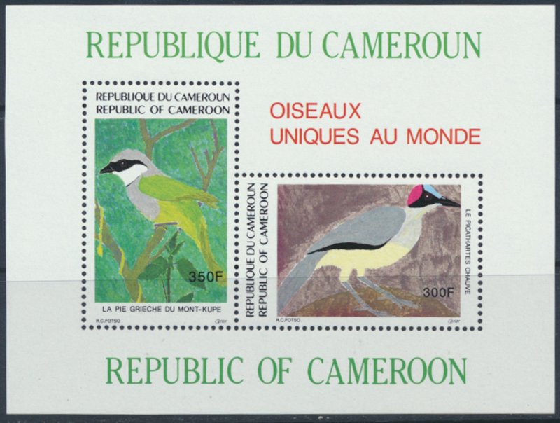 Cameroun  SC# 864a  MNH Birds  sheetlet see details & scans