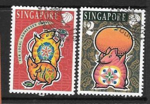 SINGAPORE SG26/7 1996 YEAR OF THE RAT FINE USED