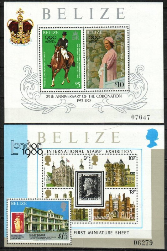 Belize Stamp 438-439  - Coronation Anniversary