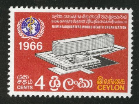 CEYLON Scott 392 MNH** WHO 1966 stamp