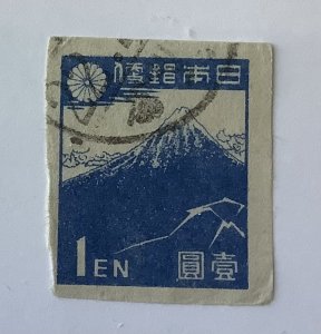 Japan 1946/47  Scott  364  used  - 1y,   thunderstorm below Fuji